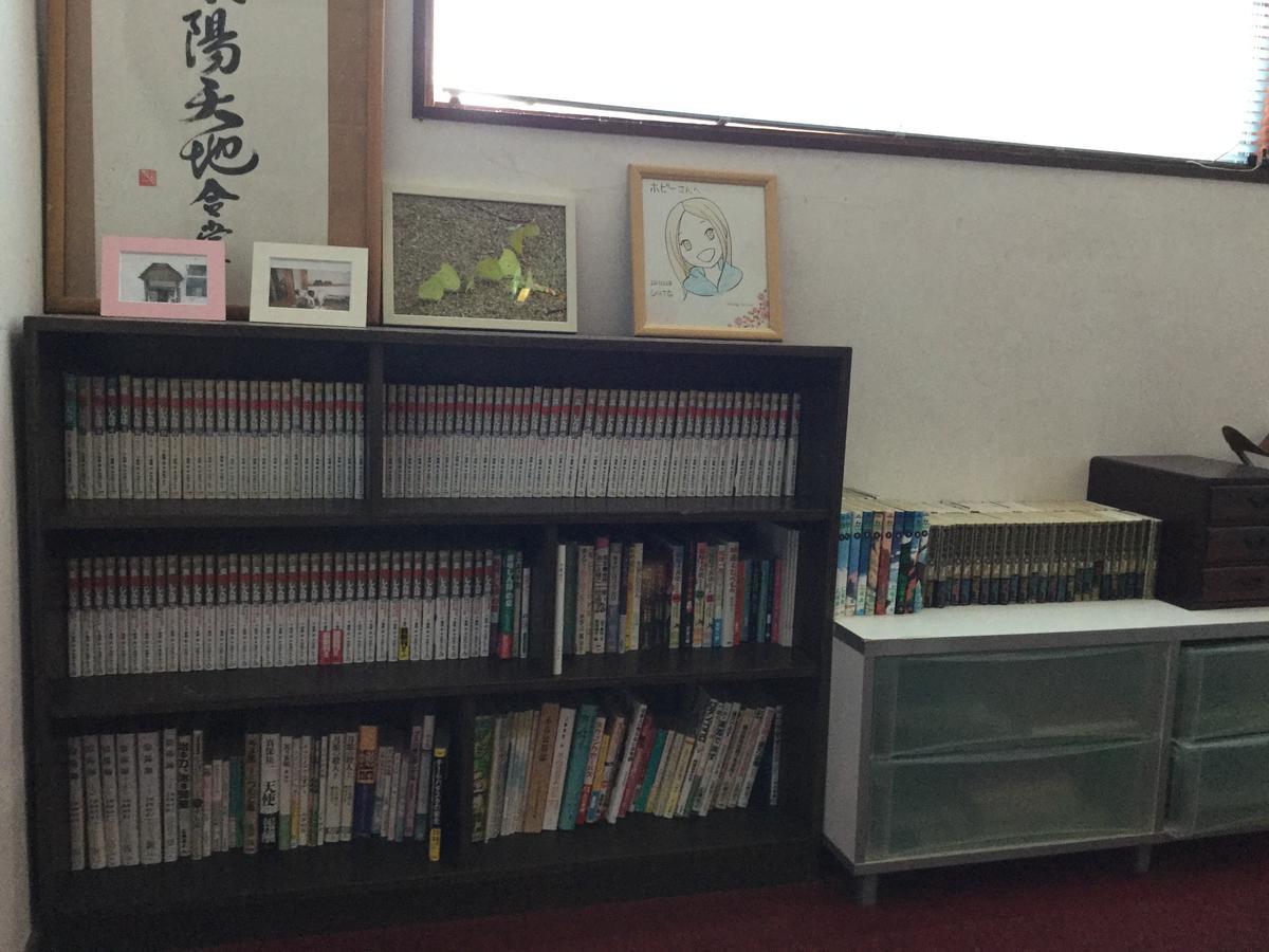 Pension Hobby Hakuba Norikura Otari Ngoại thất bức ảnh