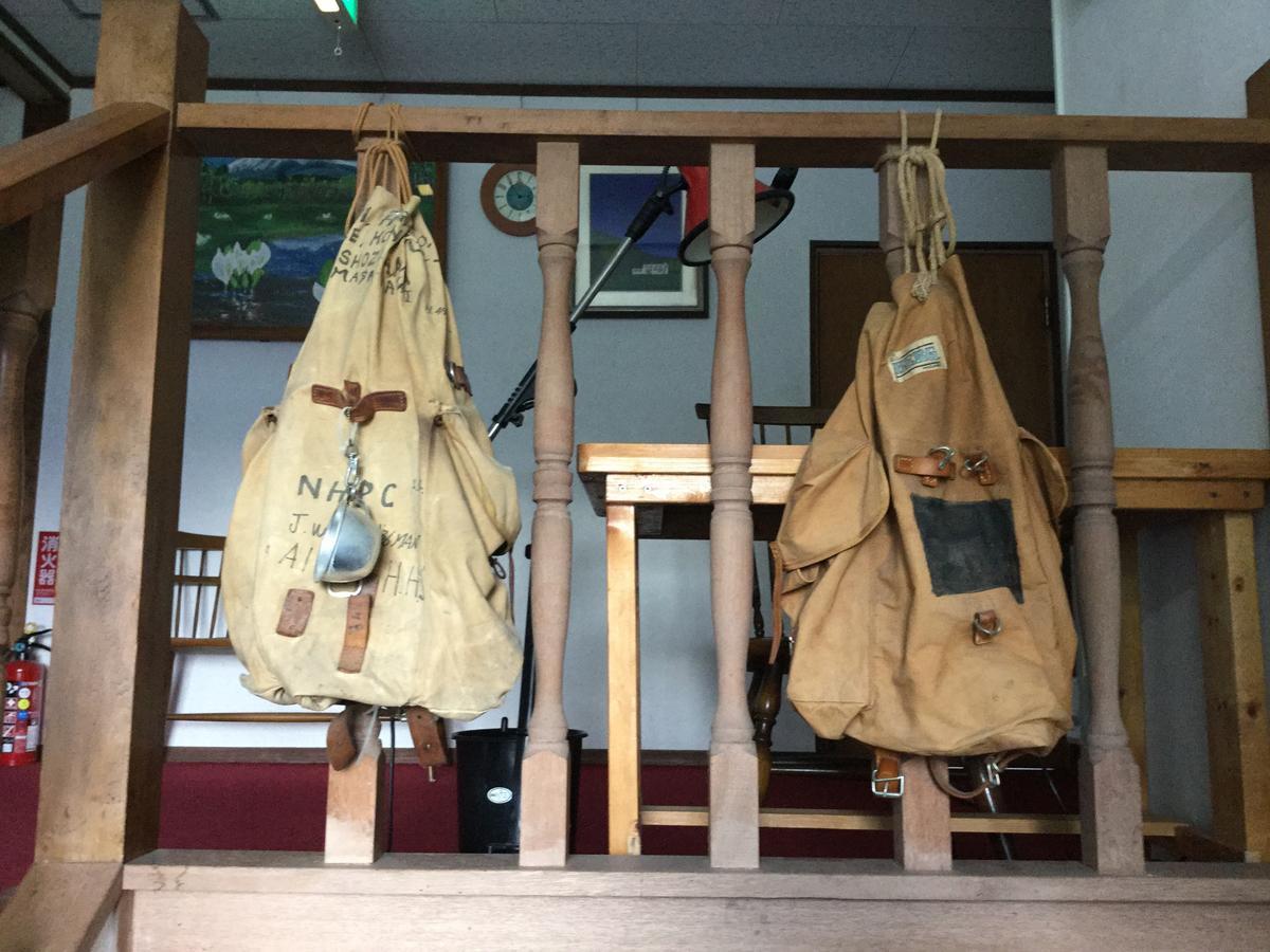 Pension Hobby Hakuba Norikura Otari Ngoại thất bức ảnh