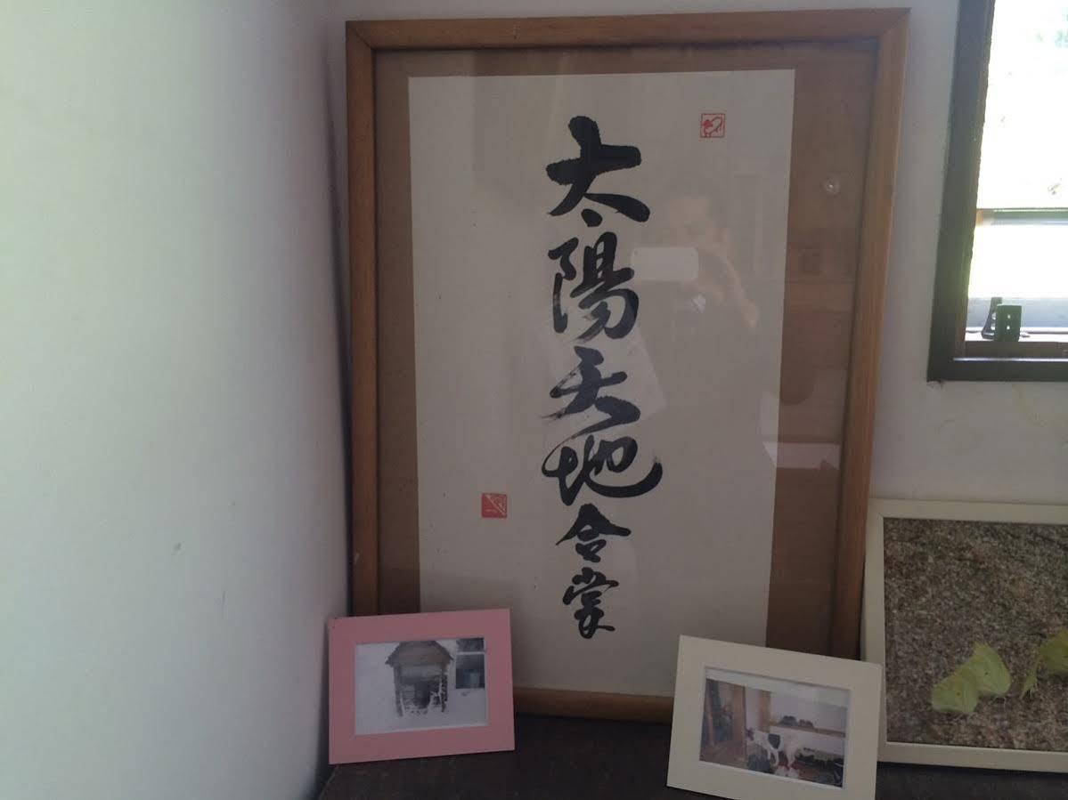 Pension Hobby Hakuba Norikura Otari Ngoại thất bức ảnh
